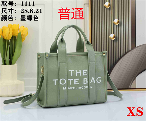 Marc Jacobs bag-0005