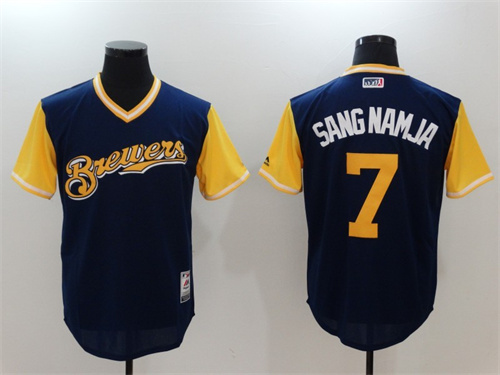Milwaukee Brewers Majestic Jersey-013