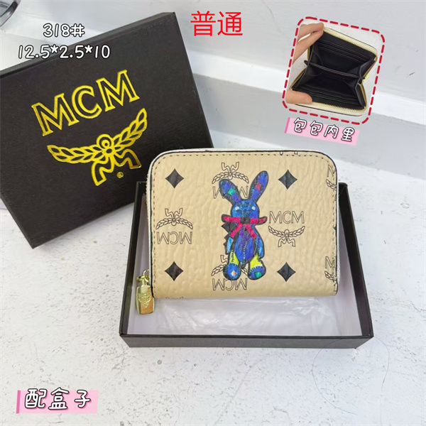 Mode CreationMunich Wallet-0007