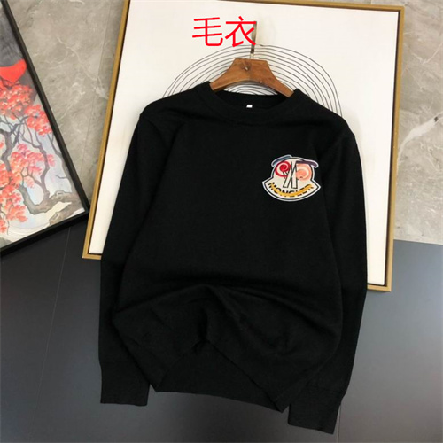 Moncler Sweaters-0217