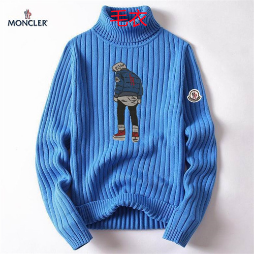 Moncler Sweaters-0233