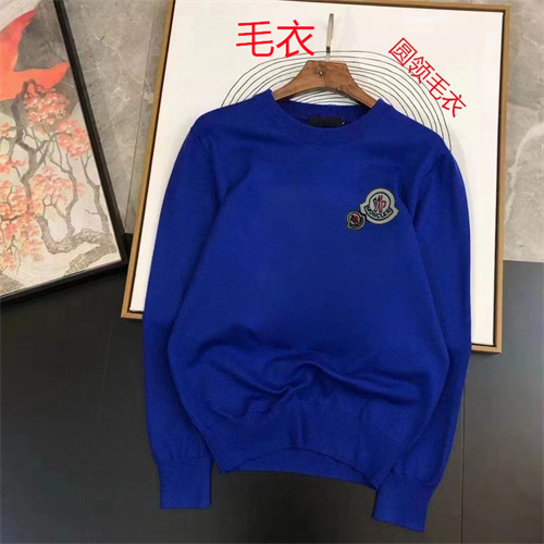 Moncler Sweaters-0257