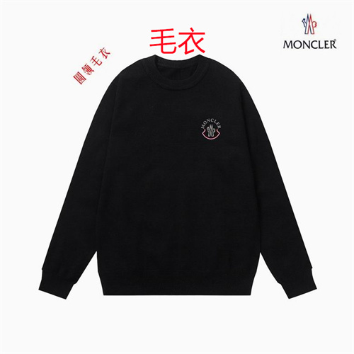 Moncler Sweaters-0055