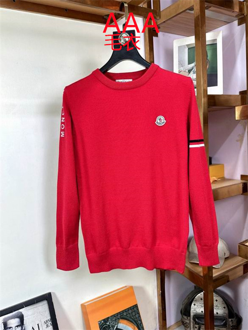 Moncler Sweaters-0370