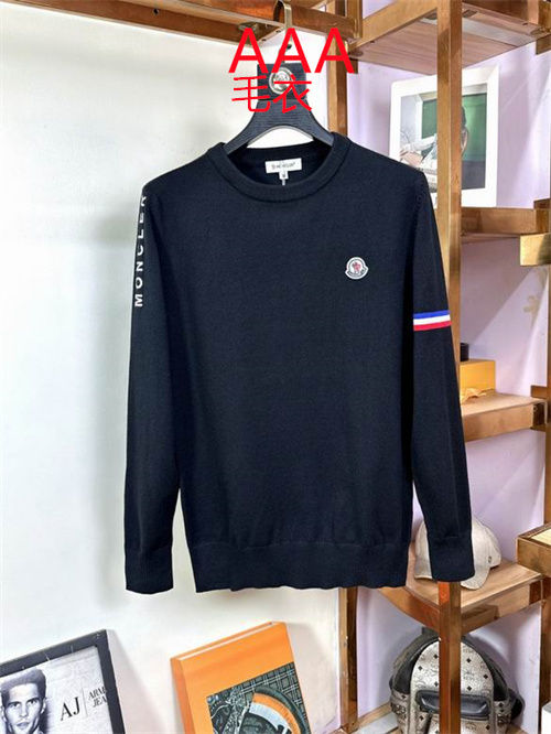 Moncler Sweaters-0371