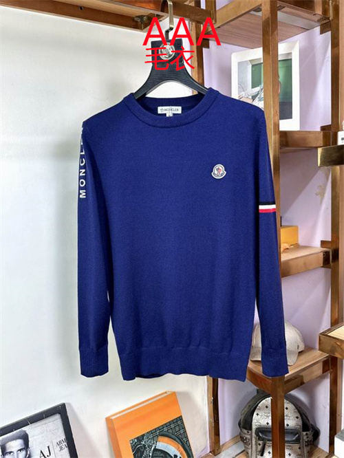 Moncler Sweaters-0372
