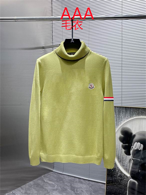 Moncler Sweaters-0390