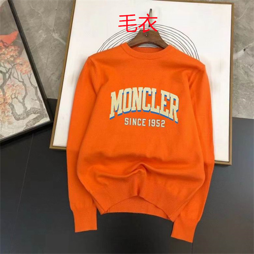 Moncler Sweaters-0112