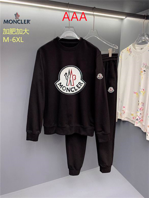 Moncler(AAA)suits-0037