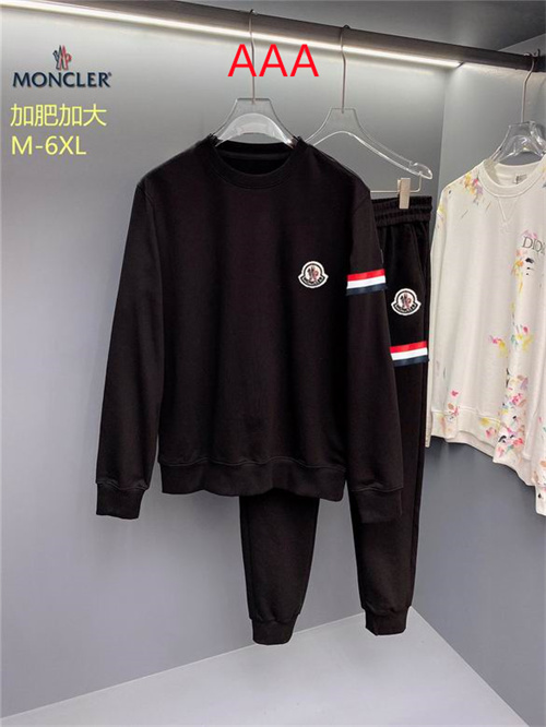 Moncler(AAA)suits-0038