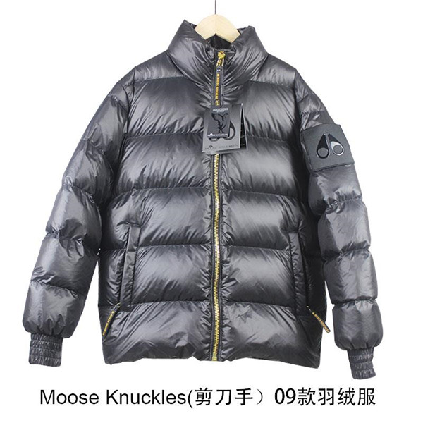 Moose knuckles Down Jacket-M-016
