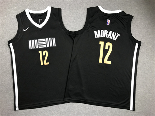 NBA Nike Jerseys(Kids)-0256