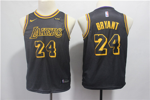 NBA Nike Jerseys(Kids)-0076