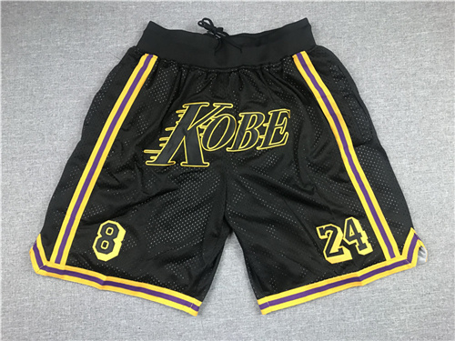 NBA Nike Shorts-278