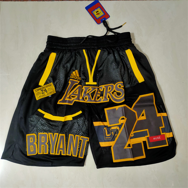 NBA Nike Shorts-292
