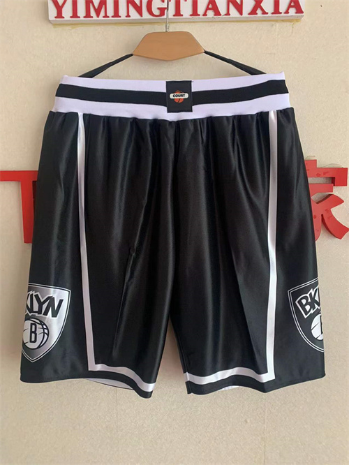 NBA Nike Shorts-389