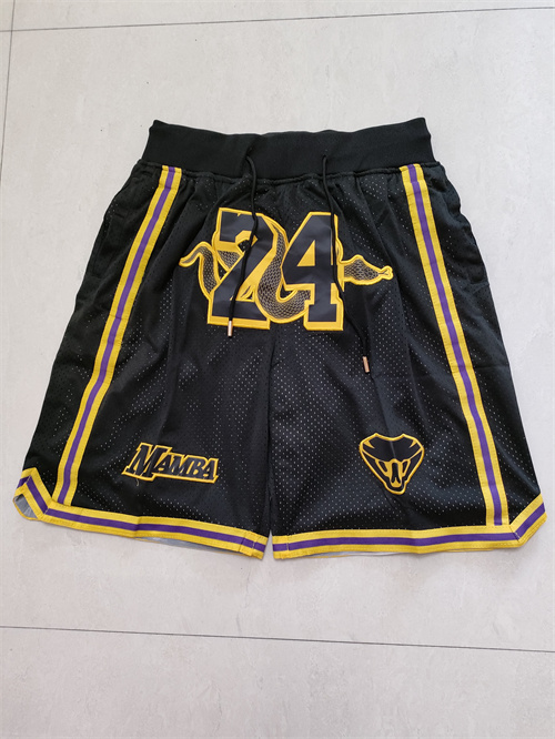 NBA Nike Shorts-463