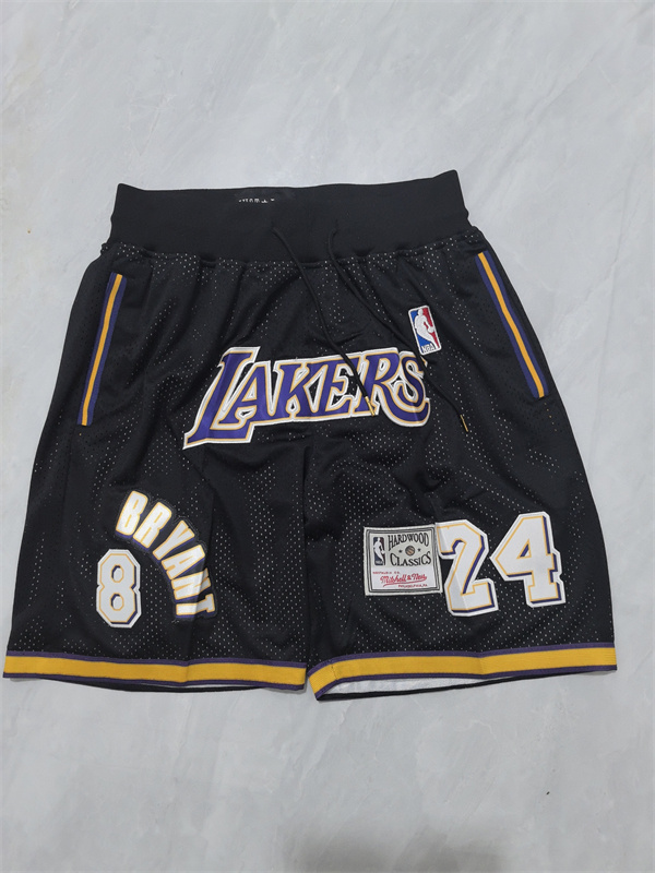NBA Nike Shorts-0804