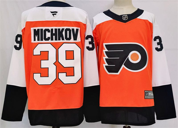 NHL New Jerseys-0023