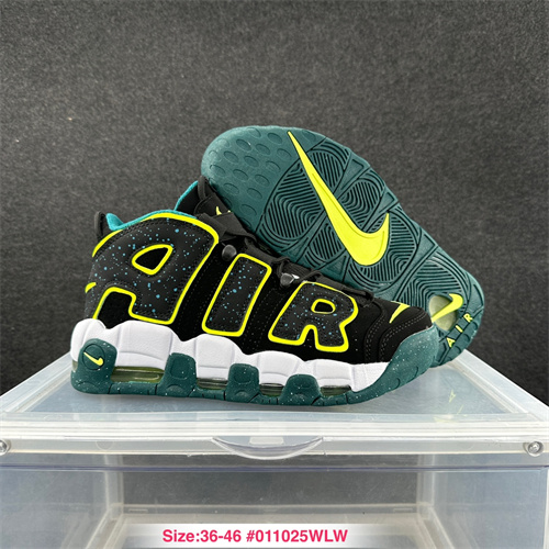 NIKE AIR MORE UPTEMPO-W-0111