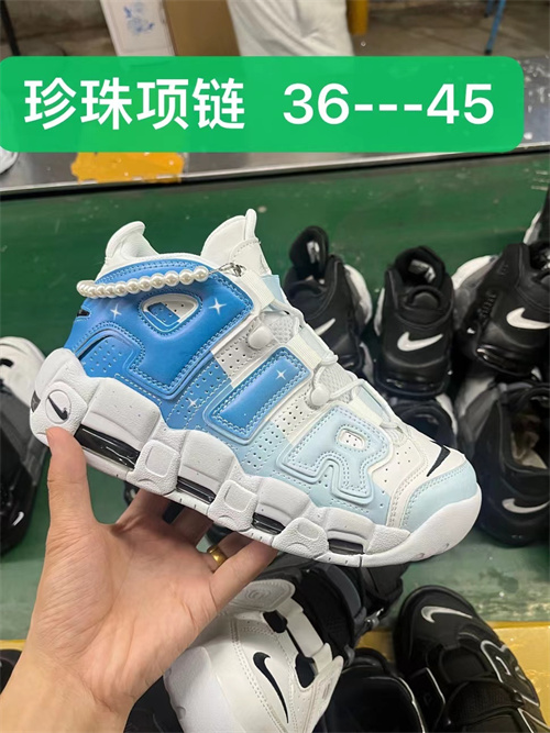 NIKE AIR MORE UPTEMPO-M-0068