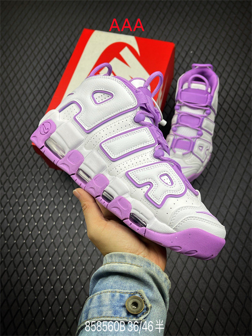 NIKE AIR MORE UPTEMPO(AAAA)-W-0102