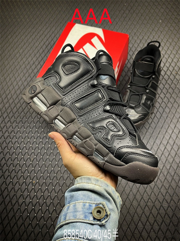 NIKE AIR MORE UPTEMPO(AAAA)-M-0116