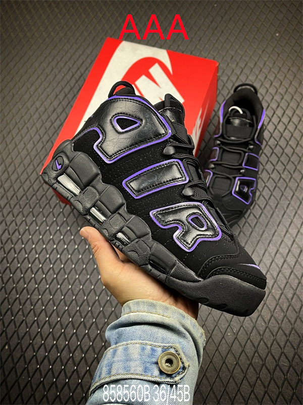 NIKE AIR MORE UPTEMPO(AAAA)-M-0118