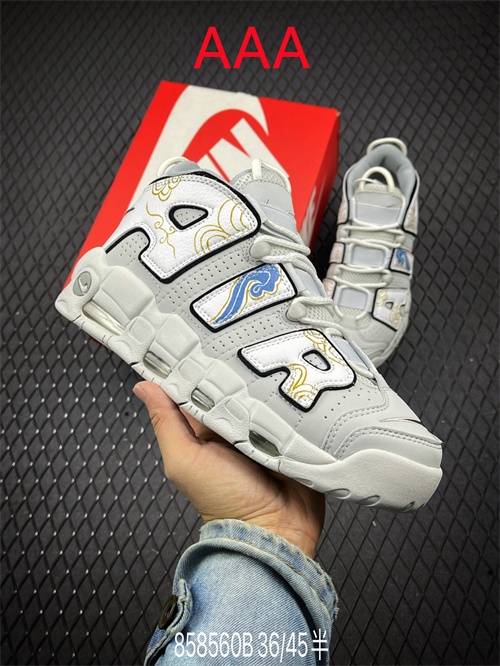 NIKE AIR MORE UPTEMPO(AAAA)-W-0110