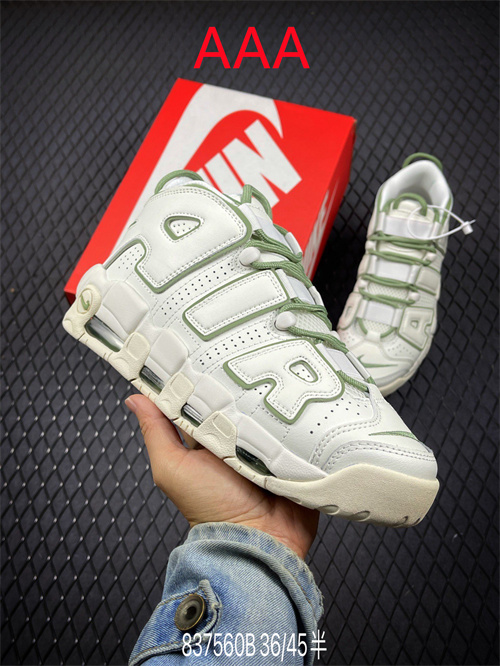 NIKE AIR MORE UPTEMPO(AAAA)-W-0111