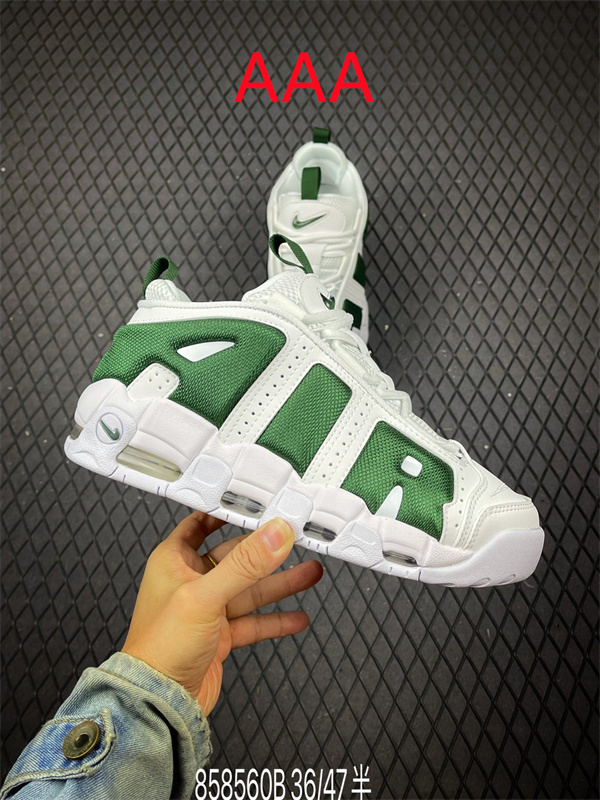 NIKE AIR MORE UPTEMPO(AAAA)-W-0120