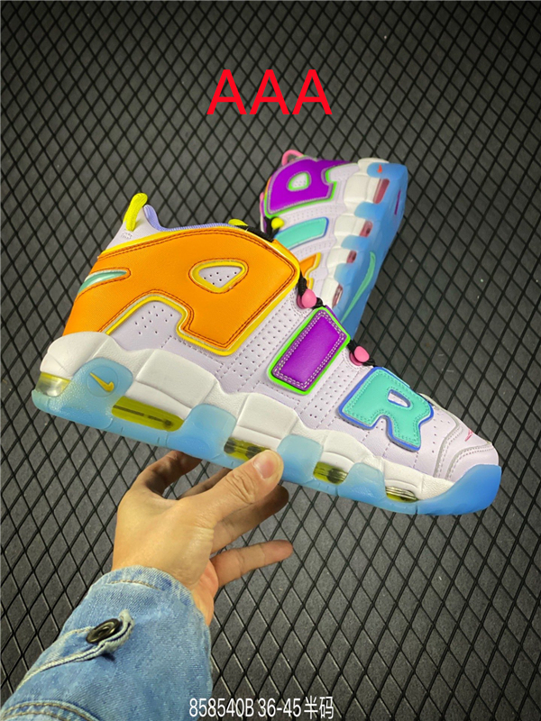 NIKE AIR MORE UPTEMPO(AAAA)-M-045