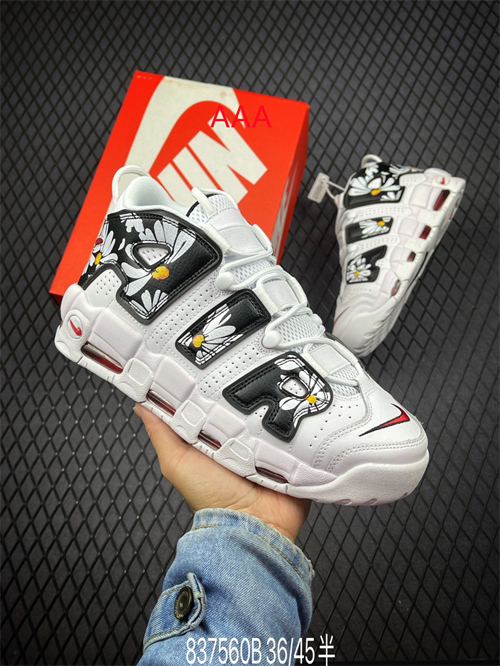 NIKE AIR MORE UPTEMPO(AAAA)-M-064