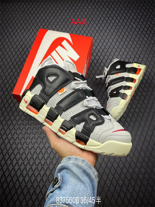NIKE AIR MORE UPTEMPO(AAAA)-M-071