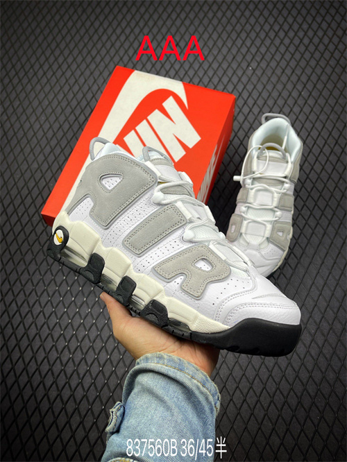 NIKE AIR MORE UPTEMPO(AAAA)-M-086