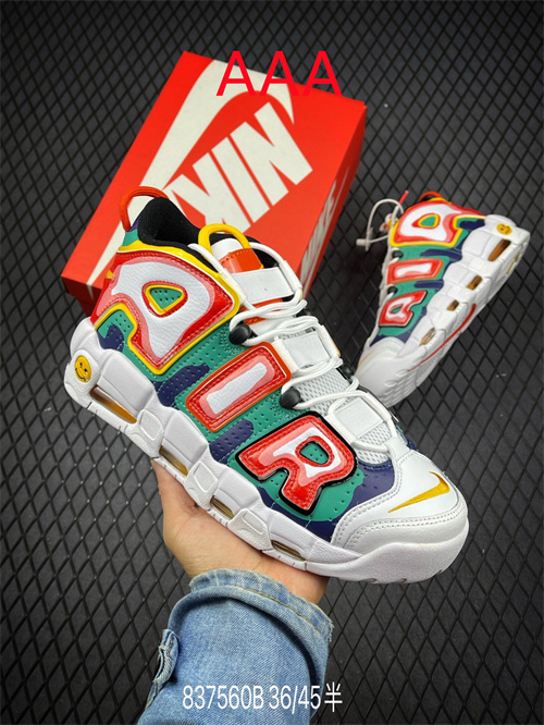 NIKE AIR MORE UPTEMPO(AAAA)-W-048