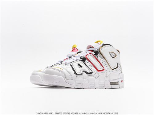 NIKE AIR MORE UPTEMPO(Kids)-059