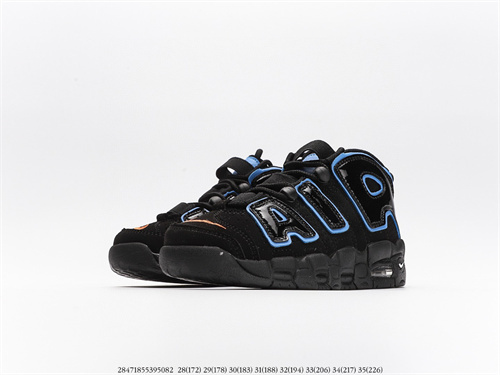 NIKE AIR MORE UPTEMPO(Kids)-060