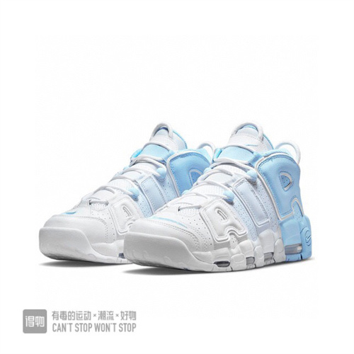 NIKE AIR MORE UPTEMPO(Kids)-080