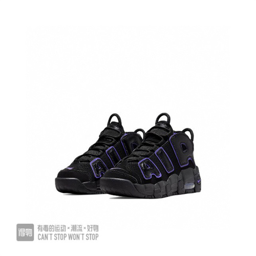 NIKE AIR MORE UPTEMPO(Kids)-082