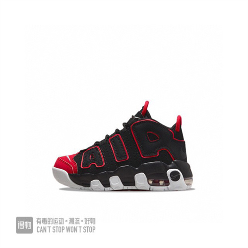 NIKE AIR MORE UPTEMPO(Kids)-083