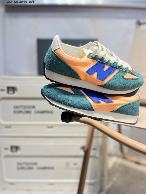 New Balance NB 471-0017