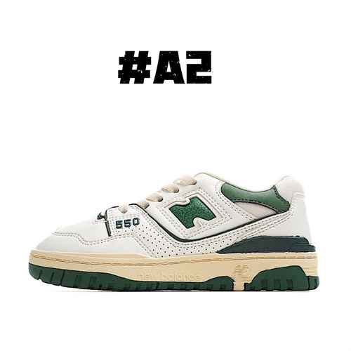 New Balance Shoes(Kids)-110