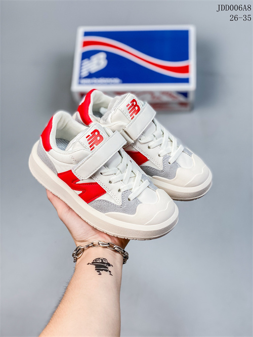 New Balance Shoes(Kids)-119