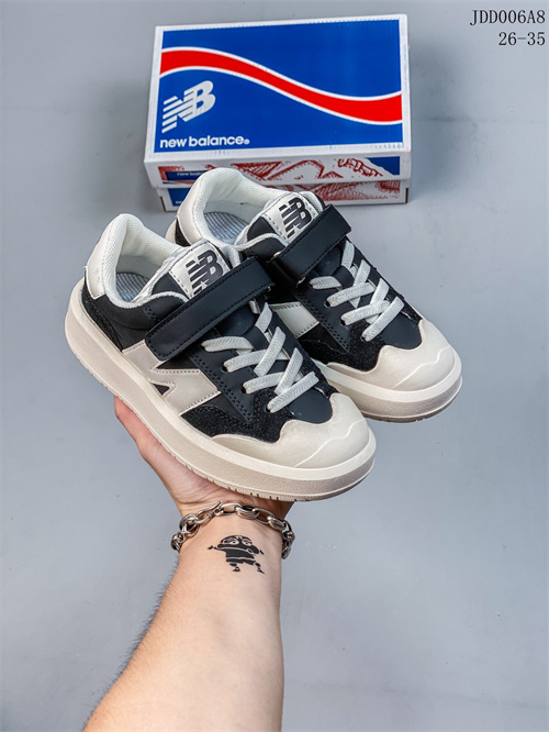 New Balance Shoes(Kids)-121