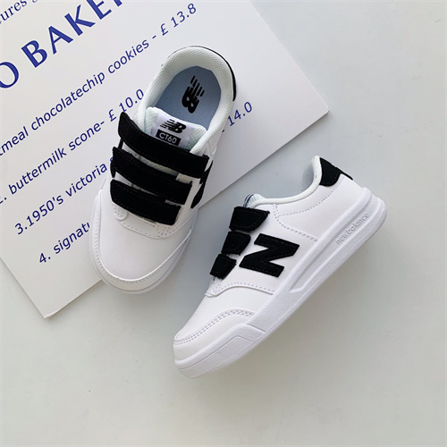 New Balance Shoes(Kids)-139