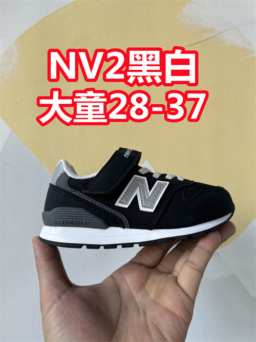 New Balance Shoes(Kids)-0178