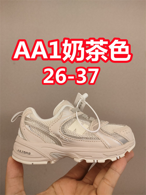 New Balance Shoes(Kids)-0337