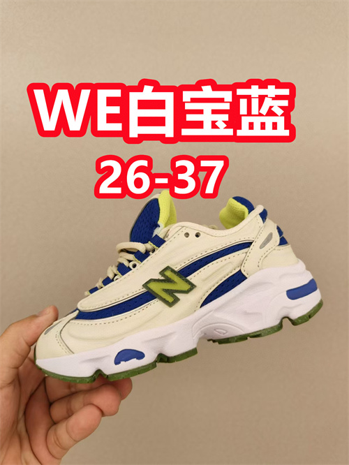 New Balance Shoes(Kids)-0349