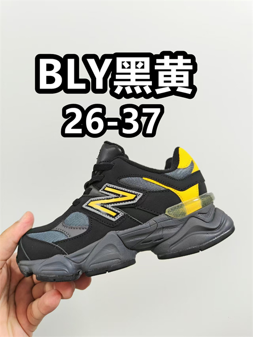 New Balance Shoes(Kids)-0360